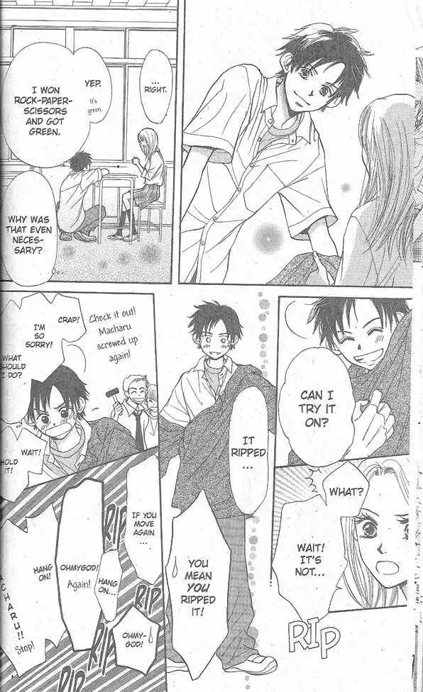 Monkey High! Chapter 1 13